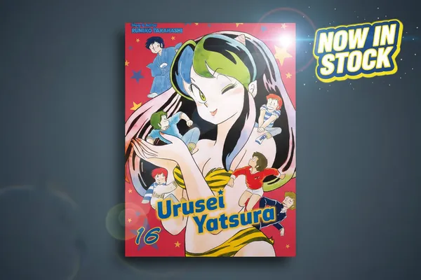 Urusei_Yatsura_Vol_16_By_Rumiko_Takahashi_Default_Title