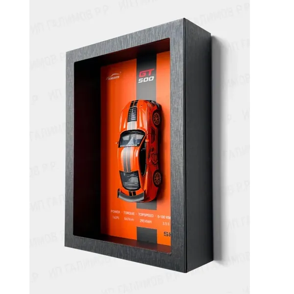 Premium_3d_Car_Frame_Wall_Art_Die_Cast_Cars_Wooden_Frame_For_For_Auto_Enthusiasts_Unique_Models_Default_Title