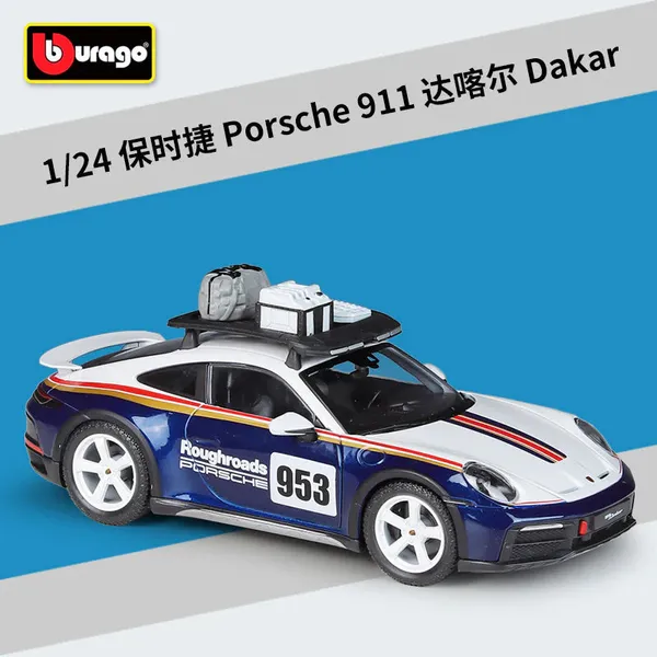 Ferrari_F1_75_55_Carlos_Sainz_1_24_Formula_One_Scale_2022_Model_Car_1_24_Burago_Porsche_911_Dakar