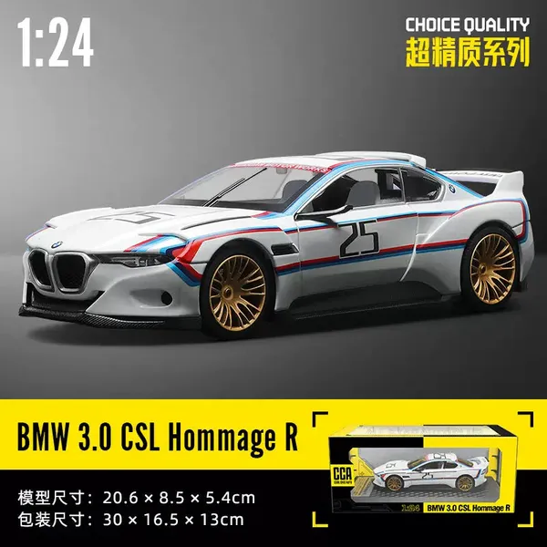 Ferrari_F1_75_55_Carlos_Sainz_1_24_Formula_One_Scale_2022_Model_Car_Cca_Bmw_Csl_Hommage_R