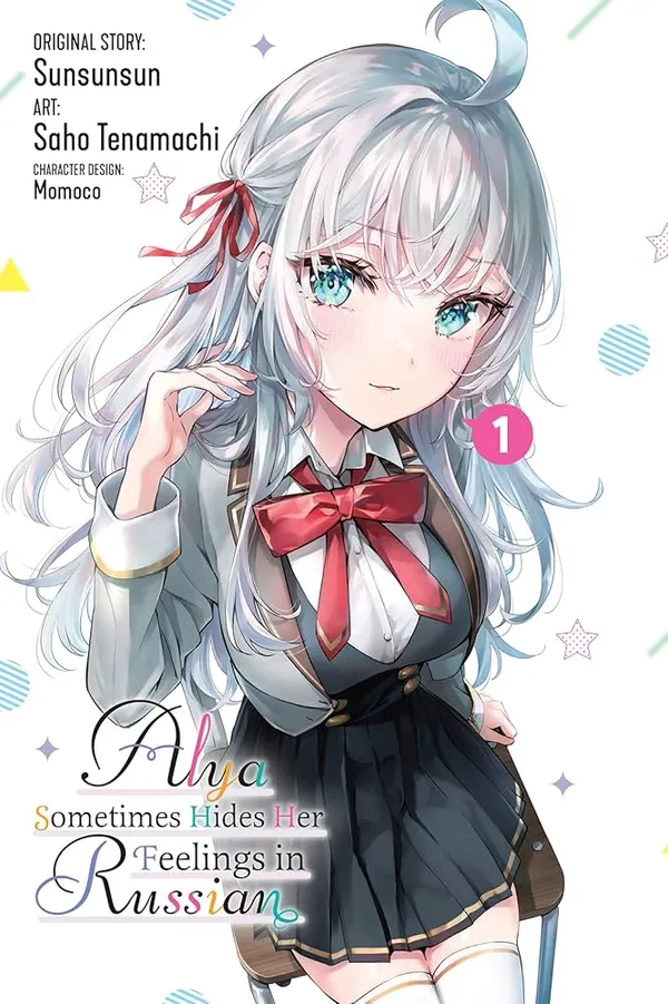 Alya_Sometimes_Hides_Her_Feelings_In_Russian_Vol_1_Manga_By_Momoco_Default_Title