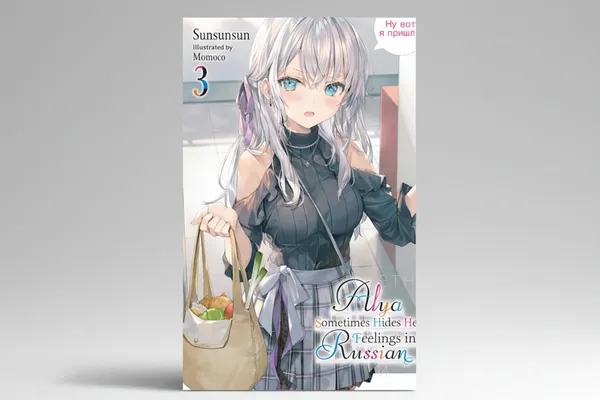 Alya_Sometimes_Hides_Her_Feelings_In_Russian_Vol_3_Light_Novel_By_Sunsunsun_Artist_Momoco_Artist_Default_Title
