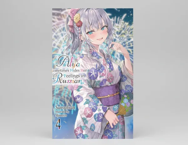 Alya_Sometimes_Hides_Her_Feelings_In_Russian_Vol_4_Light_Novel_By_Sunsunsun_Artist_Momoco_Artist_Default_Title