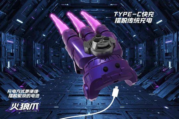 Wolverine_Fire_Wolf_Claw_Led_Retractable_Gloves_With_Spinning_Spark_Colourful_Light_Battle_Limited_Edition_Red
