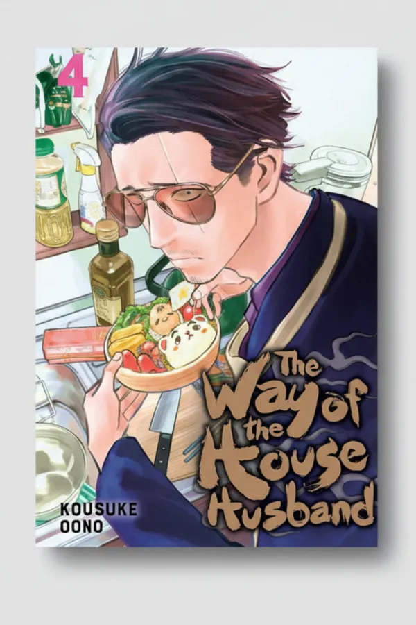 The_Way_Of_The_Househusband_Vol_4_By_Kousuke_Oono_Paperback_Default_Title