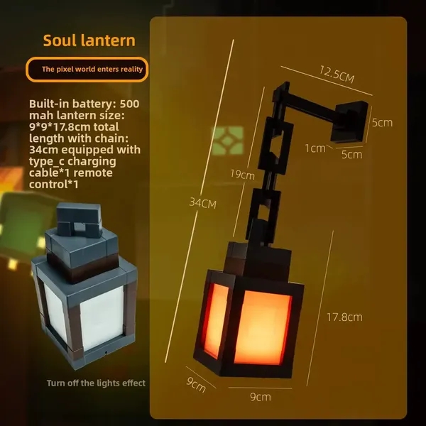 Minecraft_Lantern_Night_Light_Lamp_Default_Title