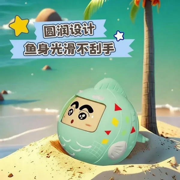Fish_Shinchan_Face_Changing_Keychain_Pack_Of_3_Default_Title