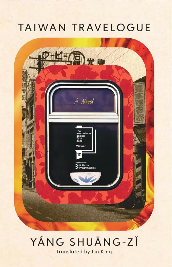 Taiwan_Travelogue_By_Y_Ng_Shuang_Zi_Paperback_Default_Title