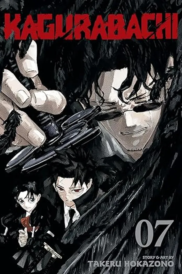 Kagurabachi_Vol_7_By_Takeru_Hokazono_Paperback_Default_Title