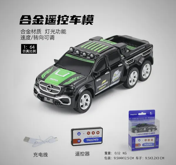 Mini_Isuzu_1_64_Rc_Off_Road_Truck_Remote_Control_Toy_Default_Title