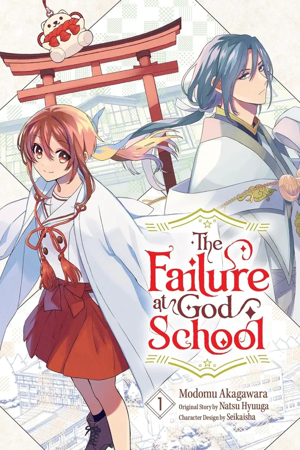 The_Failure_At_God_School_Vol_1_By_Natsu_Hyuuga_Paperback_Default_Title