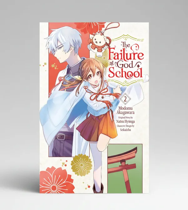 The_Failure_At_God_School_Vol_2_By_Natsu_Hyuuga_Paperback_Default_Title