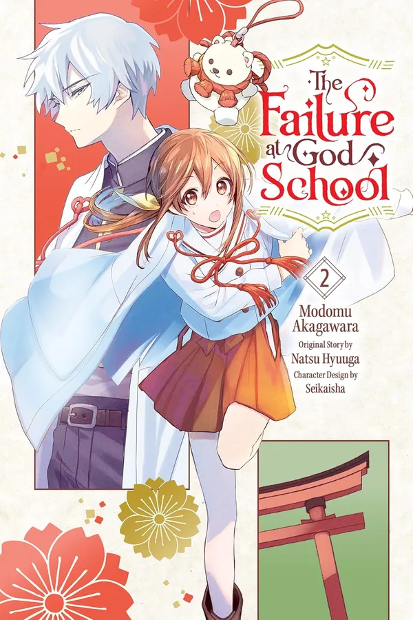 The_Failure_At_God_School_Vol_2_By_Natsu_Hyuuga_Paperback_Default_Title