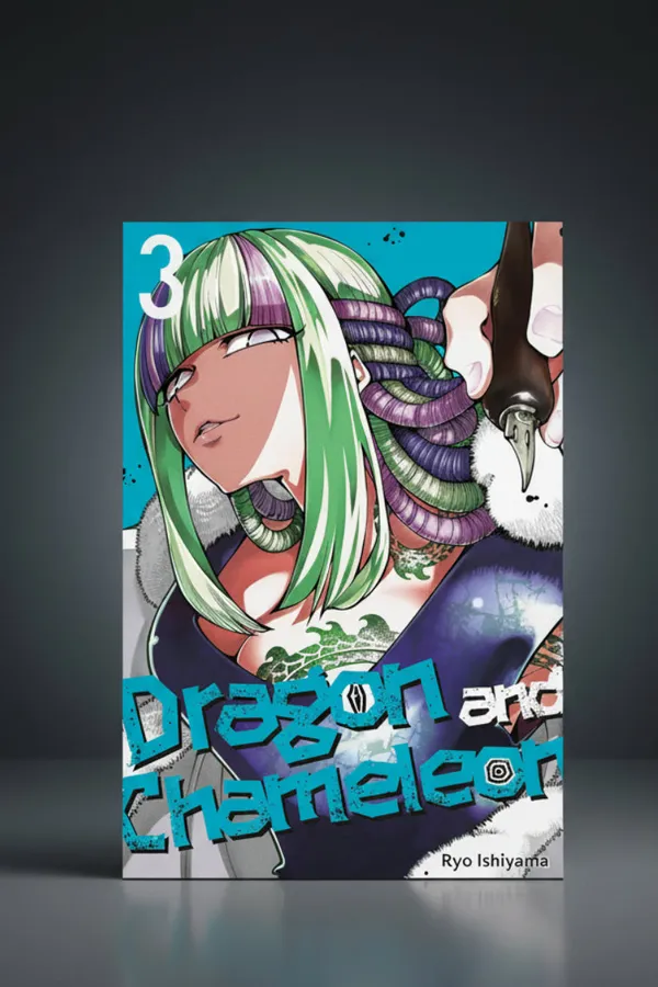 Dragon_And_Chameleon_Vol_3_By_Ryo_Ishiyama_Paperback_Default_Title