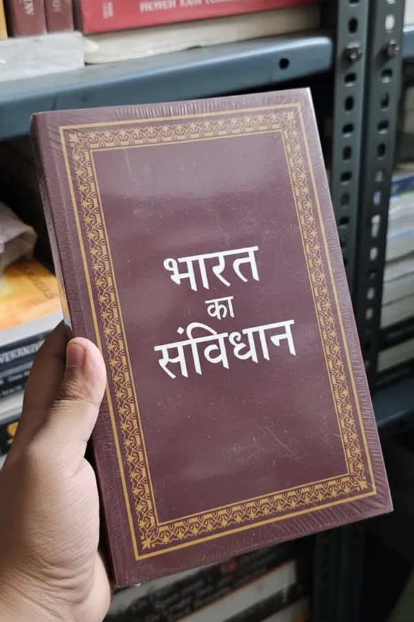 Bharat_Ka_Samvidhan_By_Dr_Bhimrao_Ambedkar_Hindi_Edition_Paperback_Default_Title