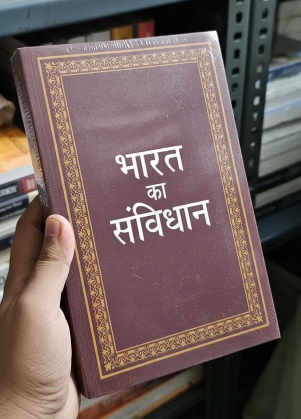 Bharat_Ka_Samvidhan_By_Dr_Bhimrao_Ambedkar_Hindi_Edition_Paperback_Default_Title