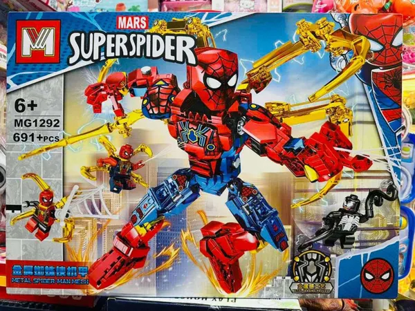 Mars_Super_Spider_Constructor_Block_Set_Mg1292_691_Pcs_Default_Title