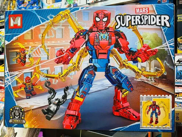 Mars_Super_Spider_Constructor_Block_Set_Mg1292_691_Pcs_Default_Title