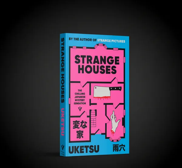 Strange_Houses_The_Chilling_Japanese_Mystery_Sensation_By_Uketsu_Hardcover_Default_Title