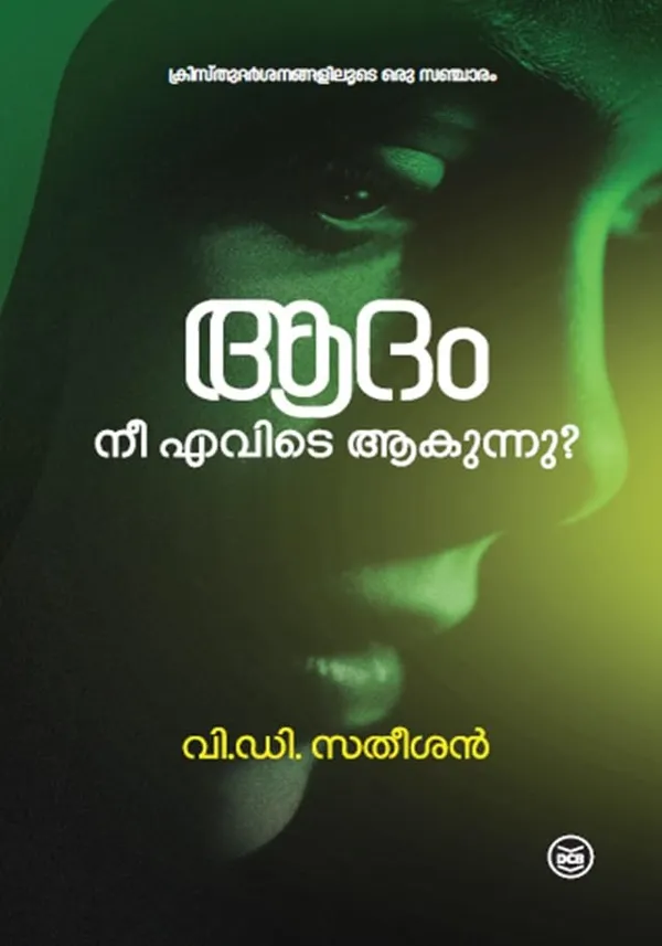 Adam_Nee_Evide_Aakunnu_By_V_D_Satheesan_Malayalam_Edition_Paperback_Default_Title