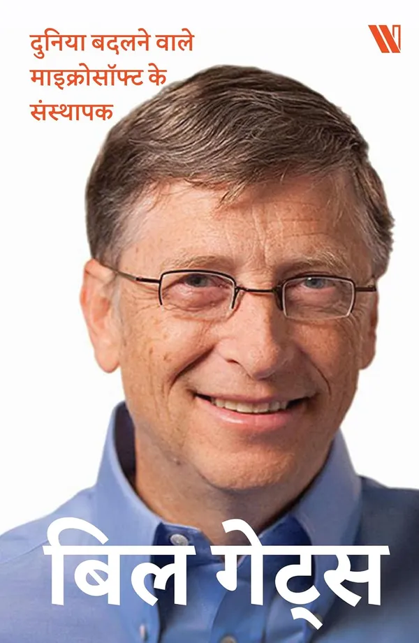 Success_Power_Pack_Biographies_Of_7_Legends_Who_Changed_The_World_Hindi_Edition_Paperback_Default_Title