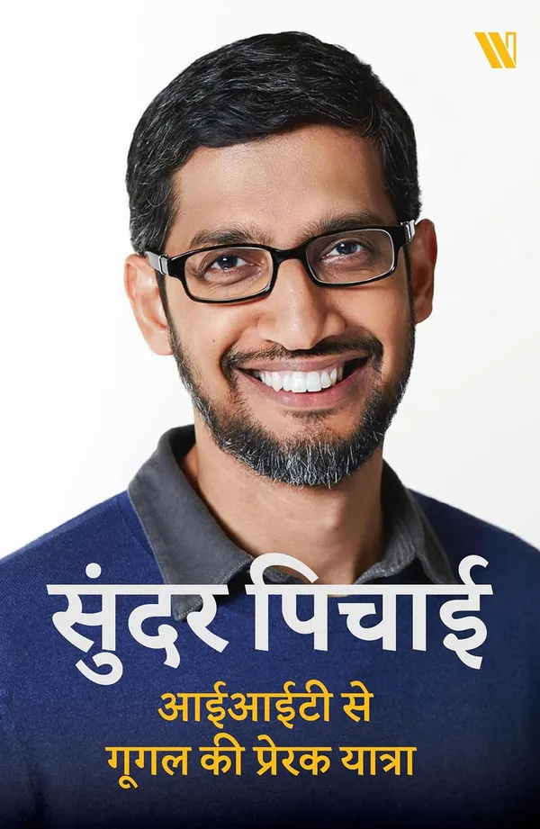 Success_Power_Pack_Biographies_Of_7_Legends_Who_Changed_The_World_Hindi_Edition_Paperback_Default_Title