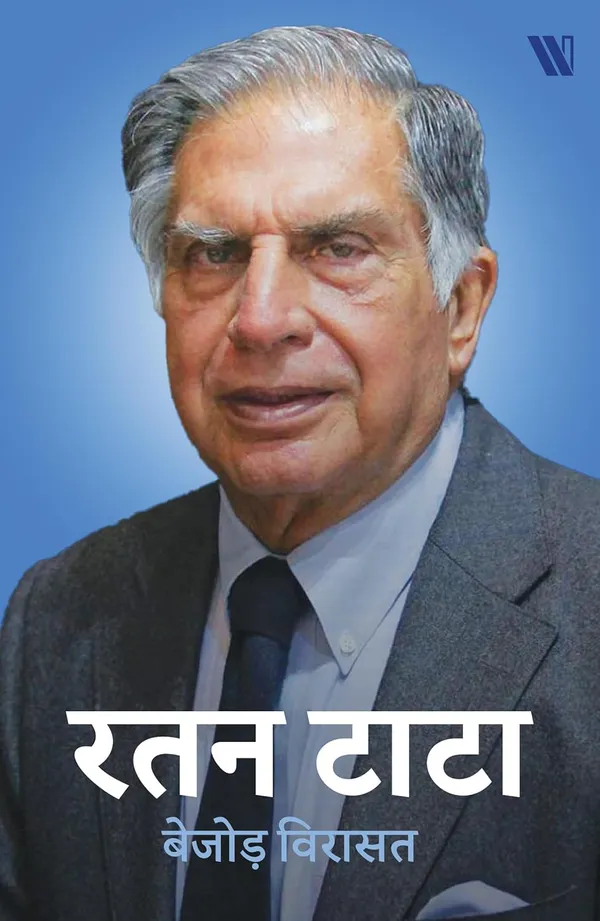 Success_Power_Pack_Biographies_Of_7_Legends_Who_Changed_The_World_Hindi_Edition_Paperback_Default_Title