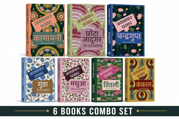 Jaishankar_Prasad_Classic_Sahitya_Set_Of_7_Books_Collection_Hindi_Edition_Paperback_Default_Title