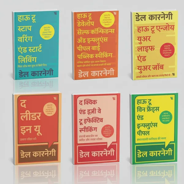 Success_Aur_Communication_Ki_Mastery_6_Books_Collection_Set_Hindi_Edition_By_Dale_Carnegie_Paperback_Default_Title