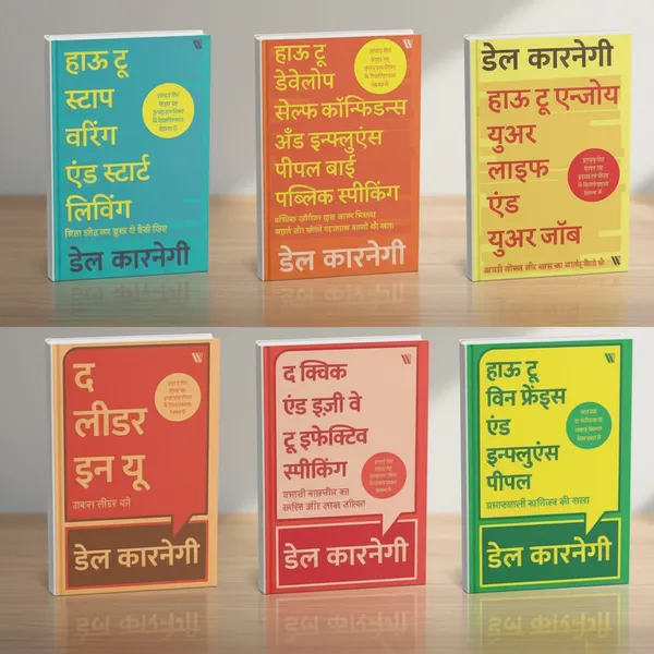 Success_Aur_Communication_Ki_Mastery_6_Books_Collection_Set_Hindi_Edition_By_Dale_Carnegie_Paperback_Default_Title