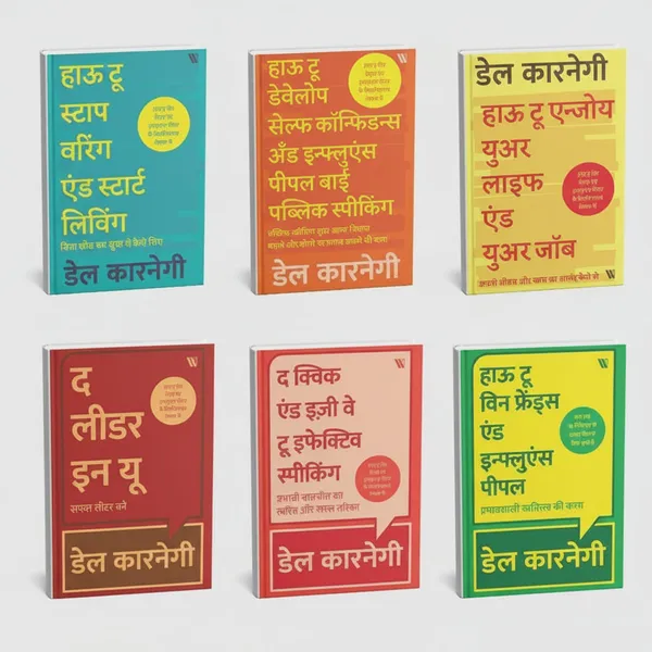 Success_Aur_Communication_Ki_Mastery_6_Books_Collection_Set_Hindi_Edition_By_Dale_Carnegie_Paperback_Default_Title