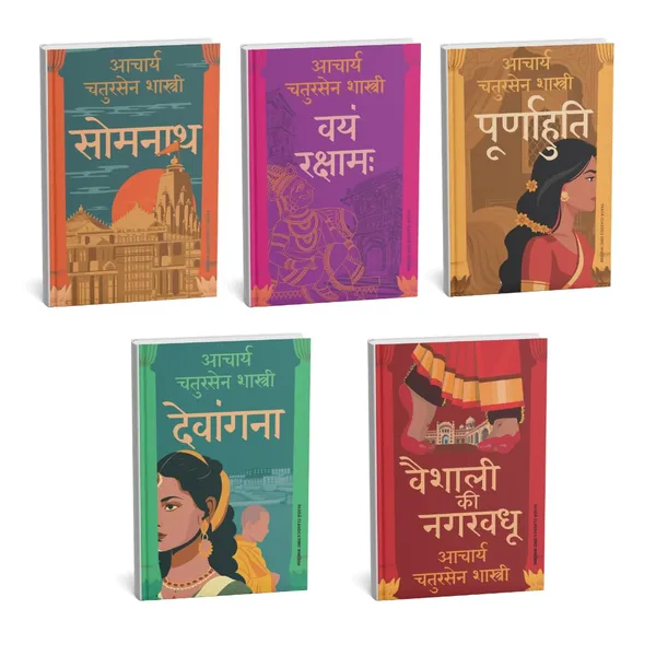 Acharya_Chatursen_Shastri_Ki_Mahagathayein_5_Books_Collection_Set_Hindi_Edition_Paperback_Default_Title