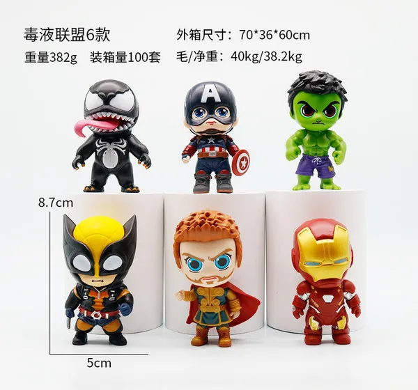 Cool_Anime_Marvel_Miniature_Action_Figures_Set_Of_6_Characters_Default_Title