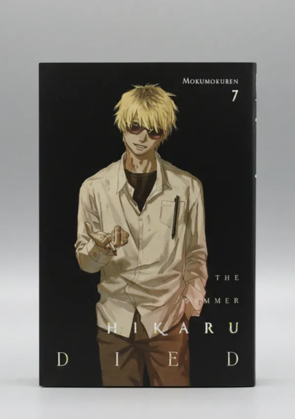 The_Summer_Hikaru_Died_Vol_7_By_Mokumokuren_Paperback_Default_Title