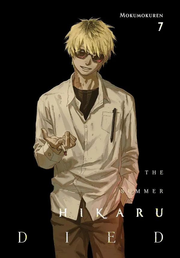 The_Summer_Hikaru_Died_Vol_7_By_Mokumokuren_Paperback_Default_Title