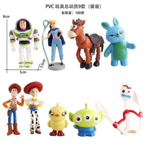 Toy_Story_Andy_S_Room_Set_Of_9_Action_Figure_Default_Title