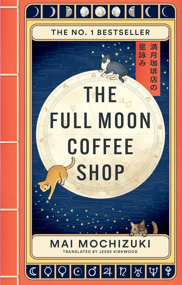 The_Full_Moon_Coffee_Shop_By_Mai_Mochizuki_Paperback_Default_Title