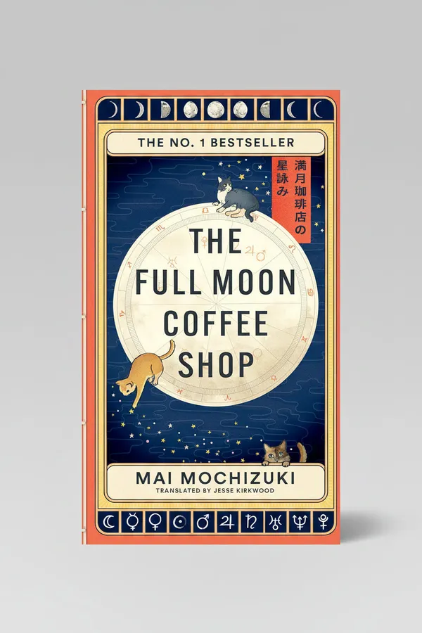 The_Full_Moon_Coffee_Shop_By_Mai_Mochizuki_Paperback_Default_Title