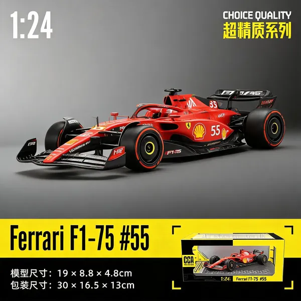 Ferrari_F1-75_#55_Carlos_Sainz_1:24_Die-Cast_Model_Car_2022