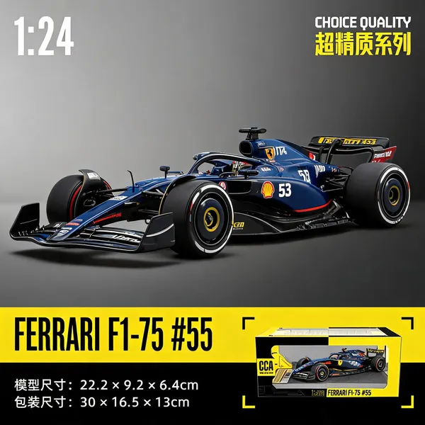 Ferrari_F1-75_#55_Carlos_Sainz_1:24_Die-Cast_Model_Car_2022