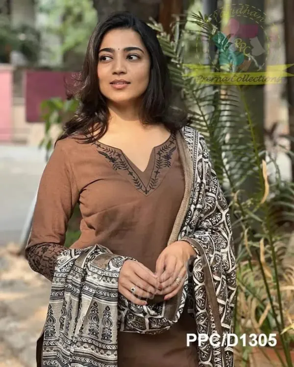 Brown_Elegant_Ethnic_Cotton_Suit_Set_With_Printed_Dupatta_For_Women
