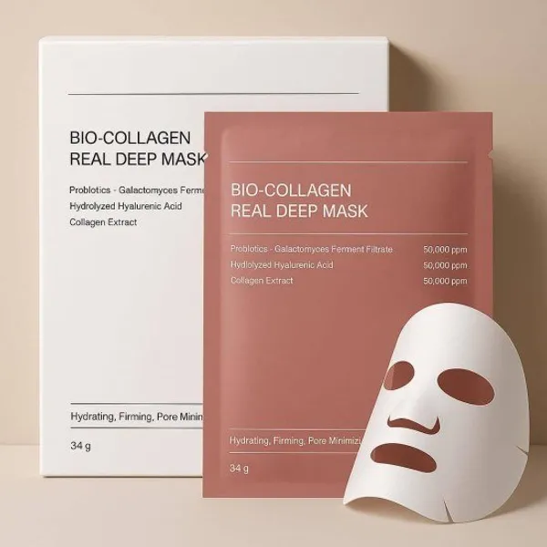 Bio_Collagen_Face_Mask_4_pcs