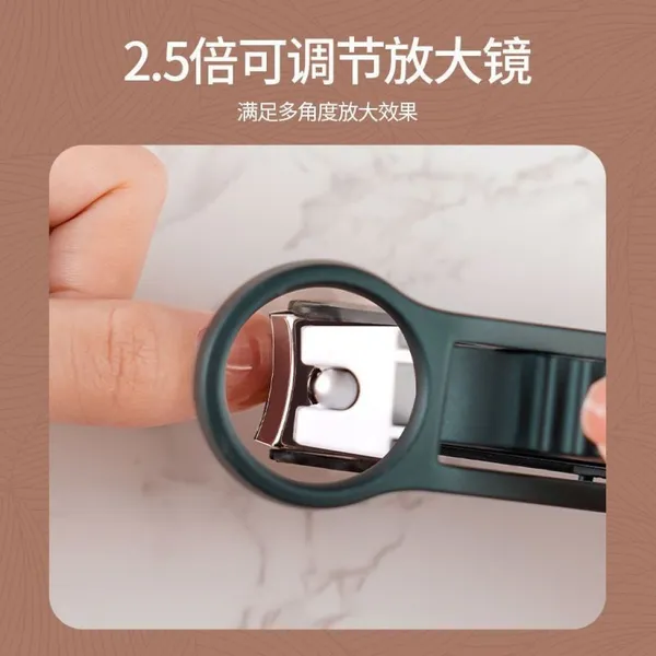 Magnifying_Nail_Cutter
