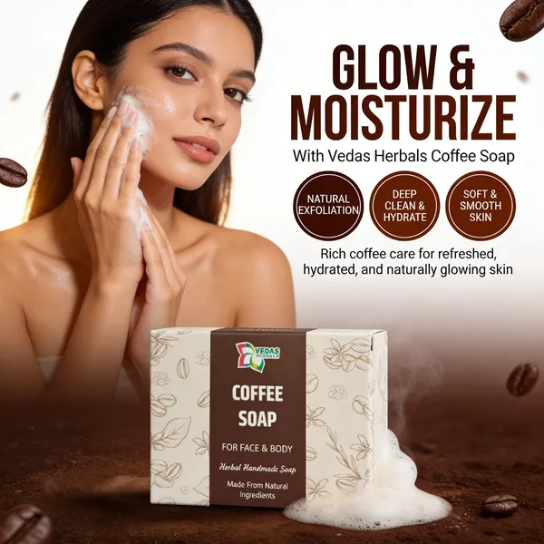 Premium_Coffee_Soap_Pack_of_4