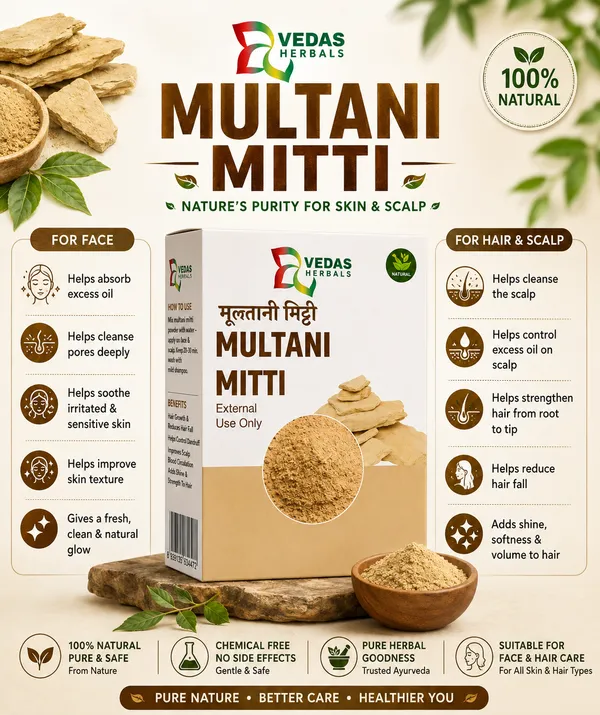 Premium_Multani_Mitti_Fuller's_Earth_Herbal_Powder_Pack_of_7