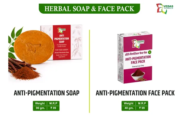 Premium_Anti_Pigmentation_Soap_And_Face_Pack_Pack_of_2
