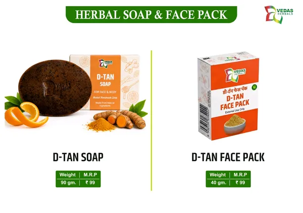 Premium_D_Tan_Soap_And_Face_Pack_Set_Pack_of_2