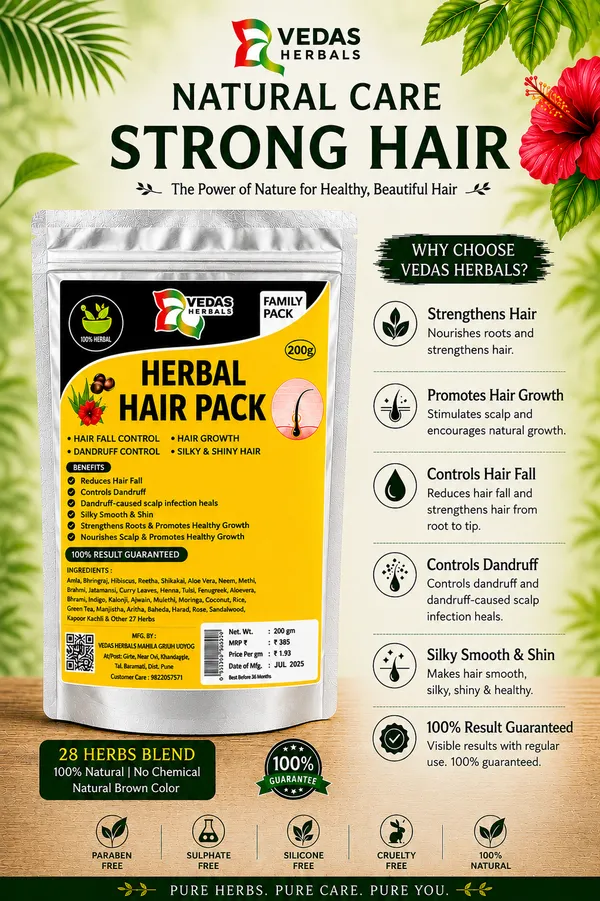 Premium_Multi_Herb_Hair_Pack_Amla_Bhringraj_Shikakai_Pack_of_2