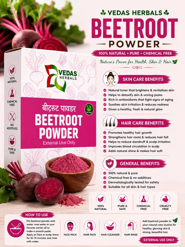 Premium_Beetroot_Powder_Pack_of_7
