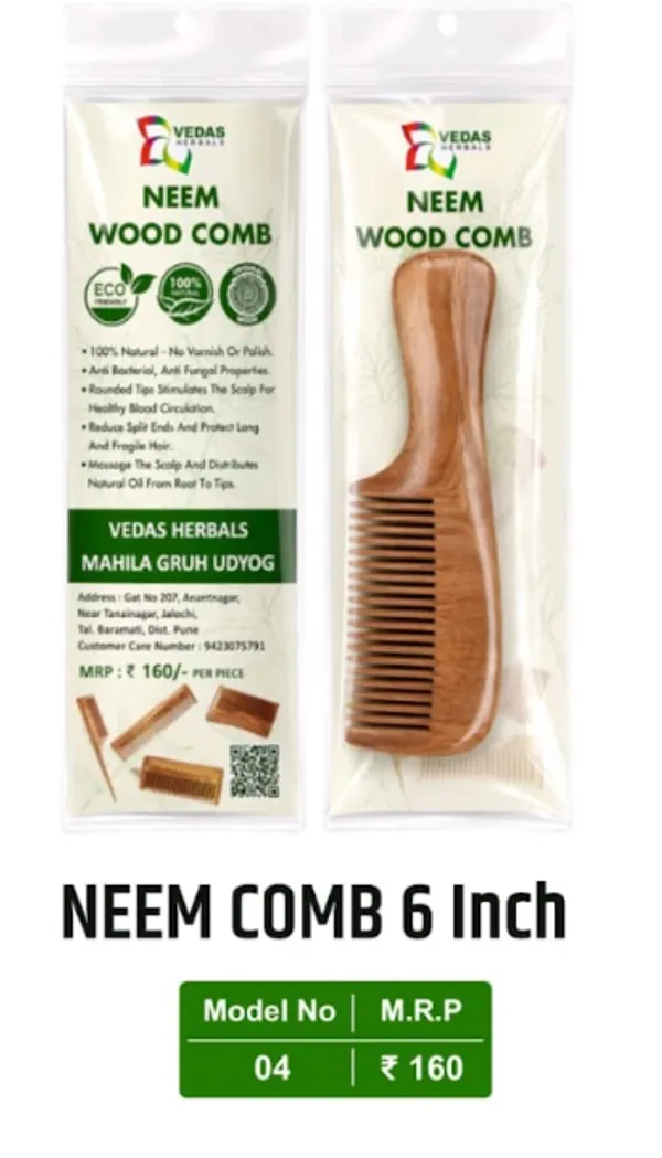 Premium_Neem_Wood_Comb_6_Inch_Pack_of_3